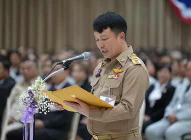 สมเด็จพระกนิษฐาธิราชเจ้า กรมสมเด็จพระเทพรัตนราชสุดา ฯ ... พารามิเตอร์รูปภาพ 47